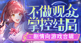 银行人员让村会计找单身穷的办贷款