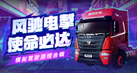 原来有的演唱会按身份证分位置