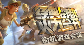 关晓彤剧宣人脉