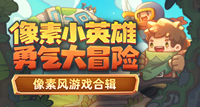 在跑男看到李昀锐冲澡了