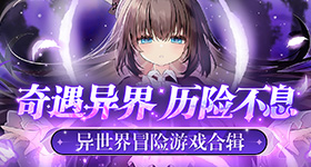 小虎