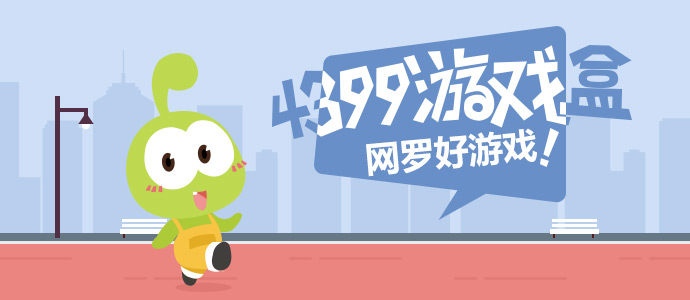 建议喜欢熬夜的反复观看