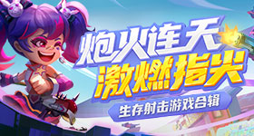 天选好面康师傅护航中国航天