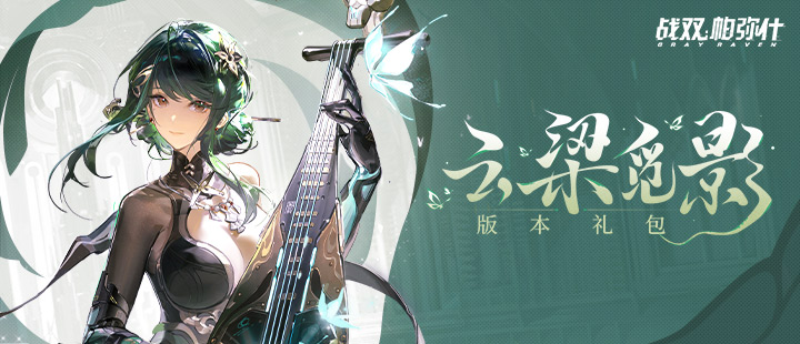 宁艺卓评论吉赛尔恋情传闻帖